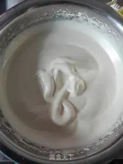 Make Soy sauce sponge cake step 3