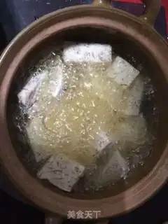 Make Tsao Chou Chou step 1