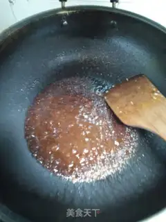 Make Kyo-su curry step 7