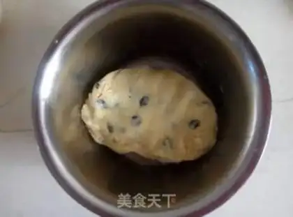 Make Grape cookies step 8
