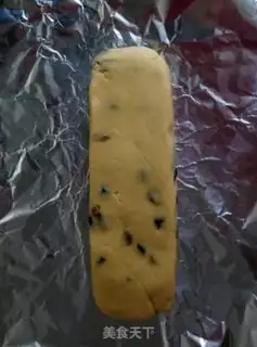 Make Grape cookies step 9