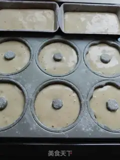 Make Soy sauce sponge cake step 7