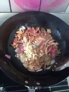 Make Nutrient noodles step 7