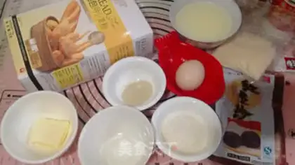 Make Coconut, fragrance step 0
