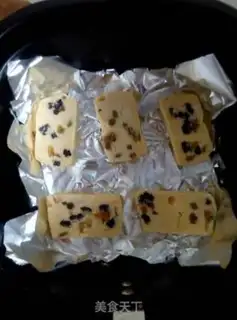 Make Grape cookies step 10