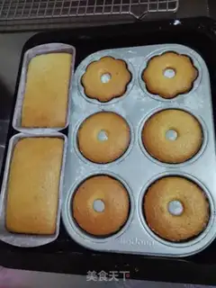 Make Soy sauce sponge cake step 9