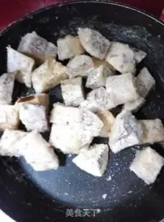 Make Tsao Chou Chou step 5