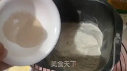 Make Coconut, fragrance step 2