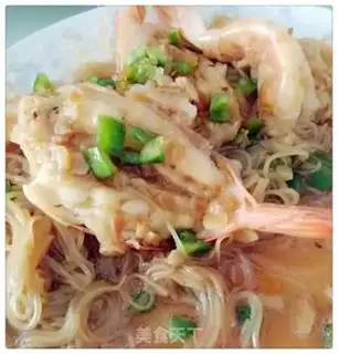 Make Garlic fan steamed shrimp step 12