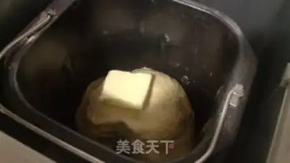 Make Coconut, fragrance step 4