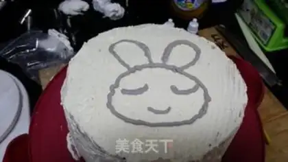 Make Birthday cake step 1