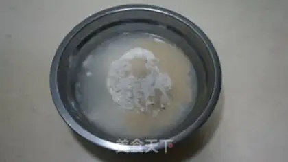 Make Refrigerated liquid seeded net bread step 0