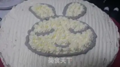 Make Birthday cake step 2