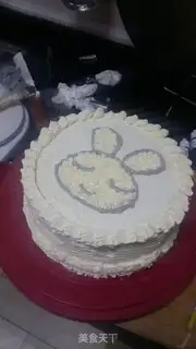 Make Birthday cake step 3