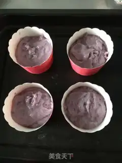 Make Purple potato puff step 6