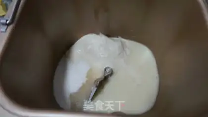 Make Refrigerated liquid seeded net bread step 3