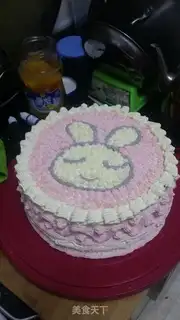 Make Birthday cake step 5