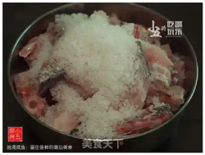 Make Oiled salted fish step 1