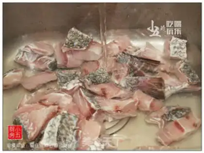 Make Oiled salted fish step 2