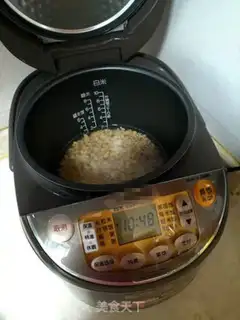 Make Gold Seven Valley Mixers step 1