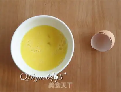 Make Oil bars step 1