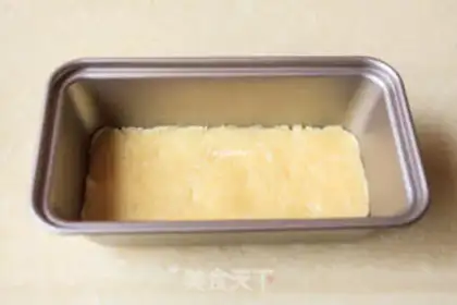 Make Coconut jam waffles step 5