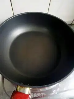 Make Egg skin step 1