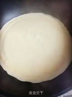 Make Egg skin step 2