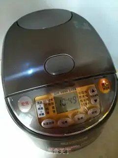 Make Gold Seven Valley Mixers step 2