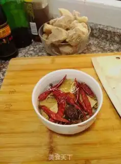 Make Red beef step 9
