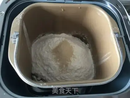 Make Onion braid bread step 0