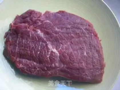 Make Chicago beef step 0