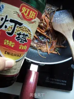 Make Carrot pasta step 5