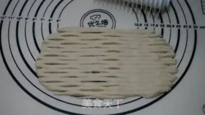 Make Refrigerated liquid seeded net bread step 14