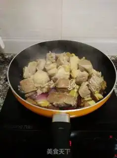 Make Red beef step 13