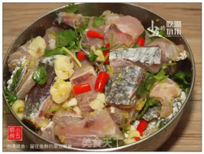 Make Oiled salted fish step 10