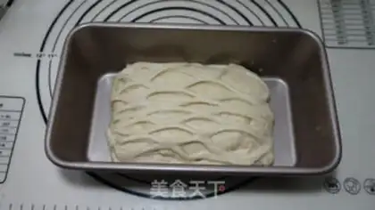 Make Refrigerated liquid seeded net bread step 15