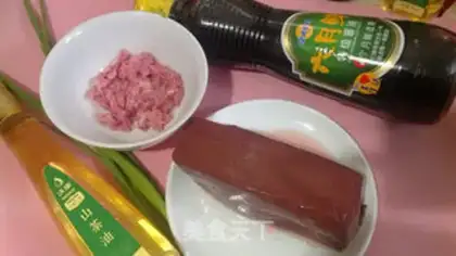 Make Piggy blood step 0