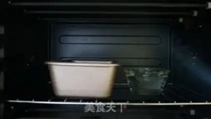 Make Refrigerated liquid seeded net bread step 16