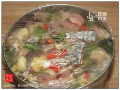 Make Oiled salted fish step 11