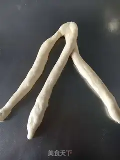Make Onion braid bread step 4