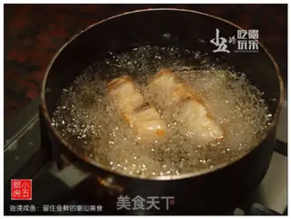 Make Oiled salted fish step 12