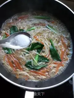 Make Carrot pasta step 9