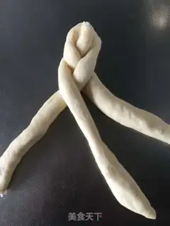 Make Onion braid bread step 5