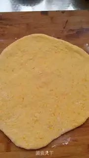 Make Pumpkin-free soft cookies step 5
