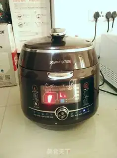 Make Red beef step 18