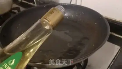 Make Piggy blood step 4