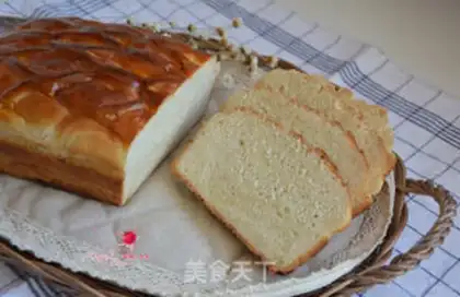 Make Refrigerated liquid seeded net bread step 20