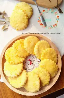 Make Pumpkin-free soft cookies step 7