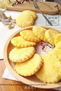 Make Pumpkin-free soft cookies step 8